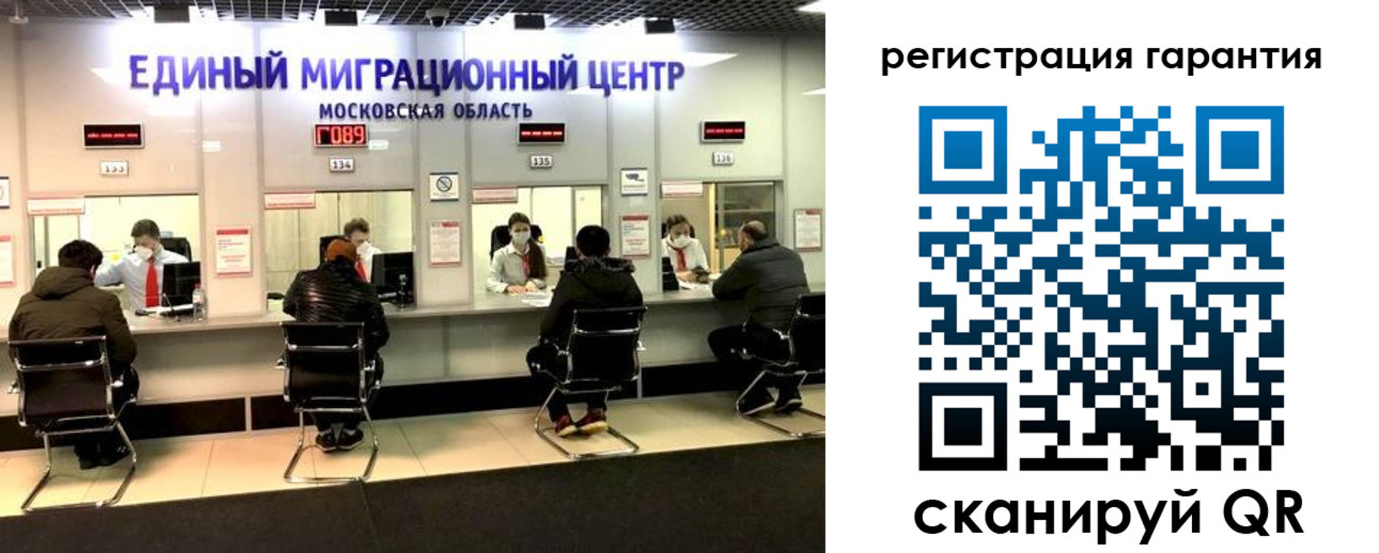 пропишу в квартире в Темрюке